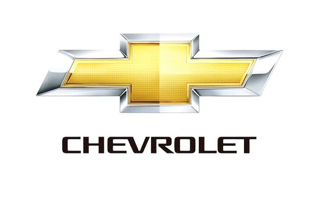 Silivri Chevrolet Servisi